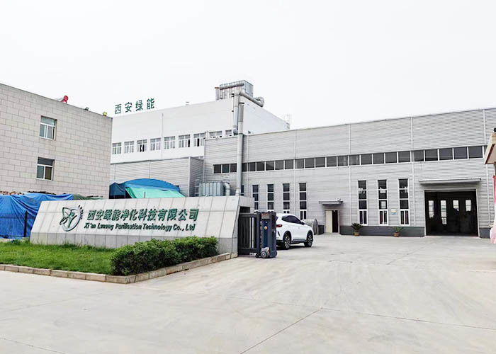 Çin Xi'an Lvneng Purification Technology Co.,Ltd. 